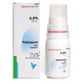 GMP Toltrazuril Oral Solution 2.5% 100ml